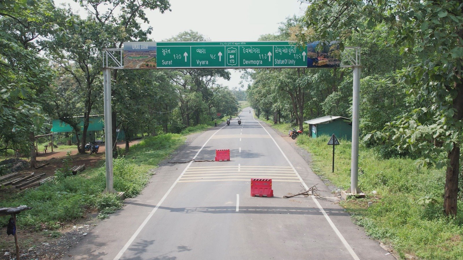 Modern Highway Project